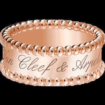 Кольцо Perlée signature, розовое золото