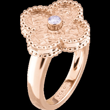 Кольцо Vintage Alhambra, розовое золото, бриллиант