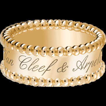 Кольцо Perlée signature фирменной надписью, желтое золото