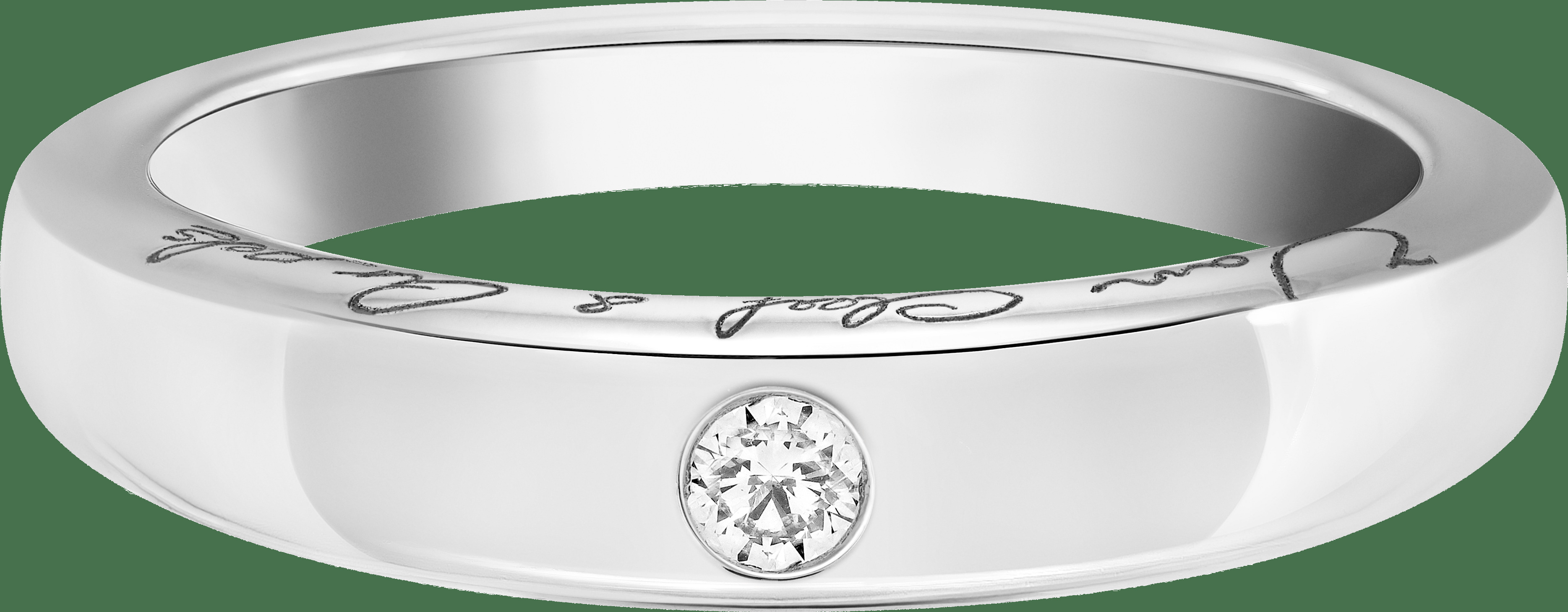 Обручальное кольцо New York, платина, бриллиант